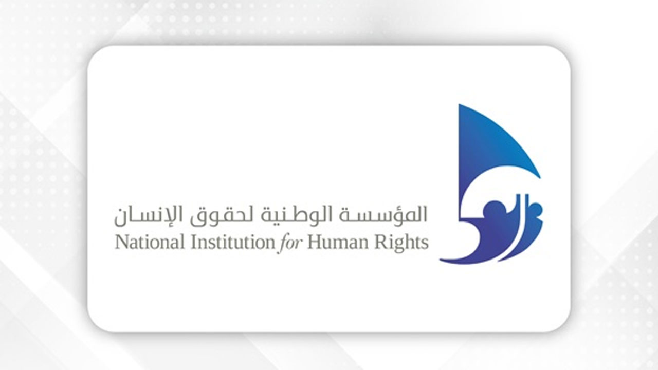 وفد من المؤسسة الوطنية لحقوق الإنسان يقوم بزيارة مُعلنة إلى مركز الإصلاح والتأهيل في جو