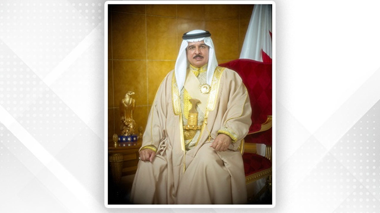 جلالة الملك المعظم يصدر أمرًا ملكيًا باعتماد تسمية مركز الملك حمد العالمي للتعايش والتسامح